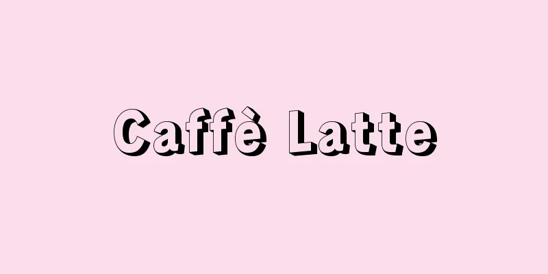 Caffè Latte