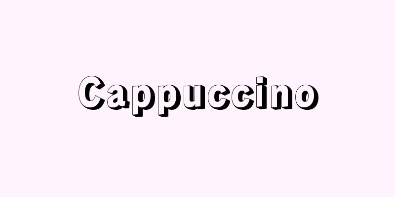 Cappuccino