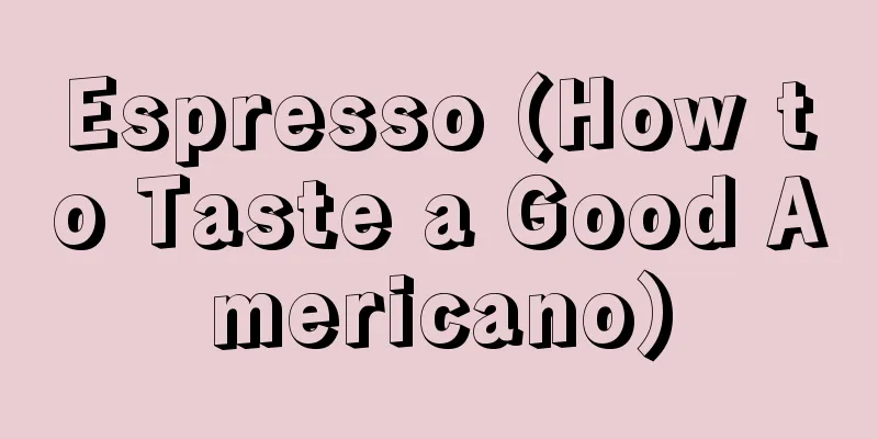 Espresso (How to Taste a Good Americano)