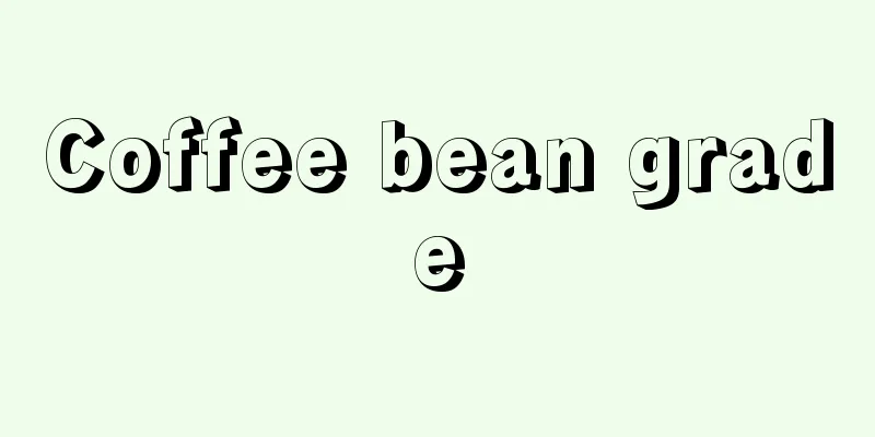 Coffee bean grade