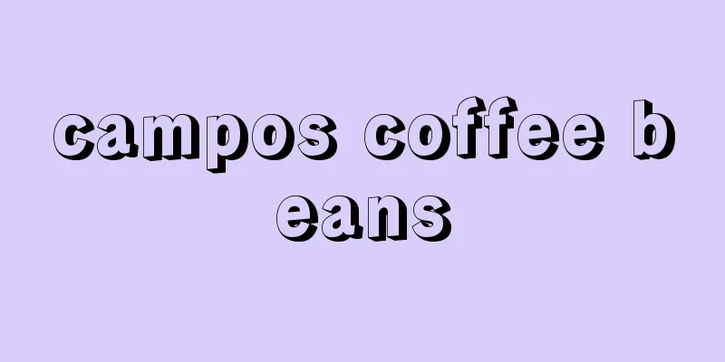 campos coffee beans