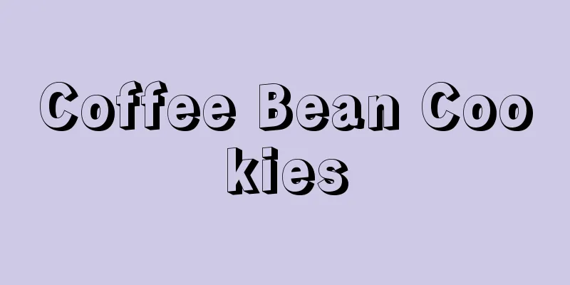 Coffee Bean Cookies