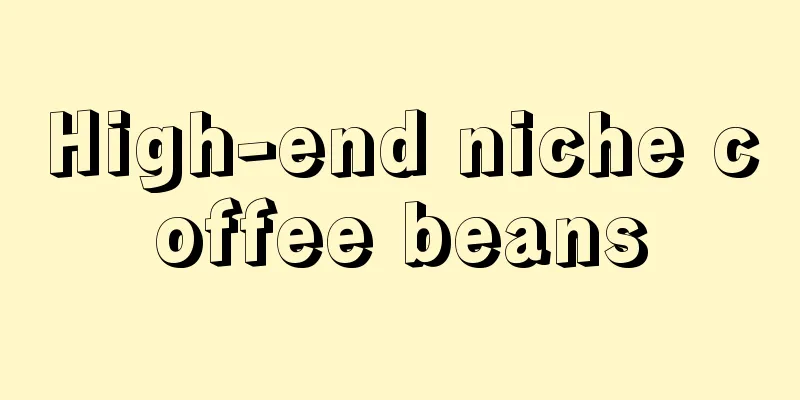 High-end niche coffee beans