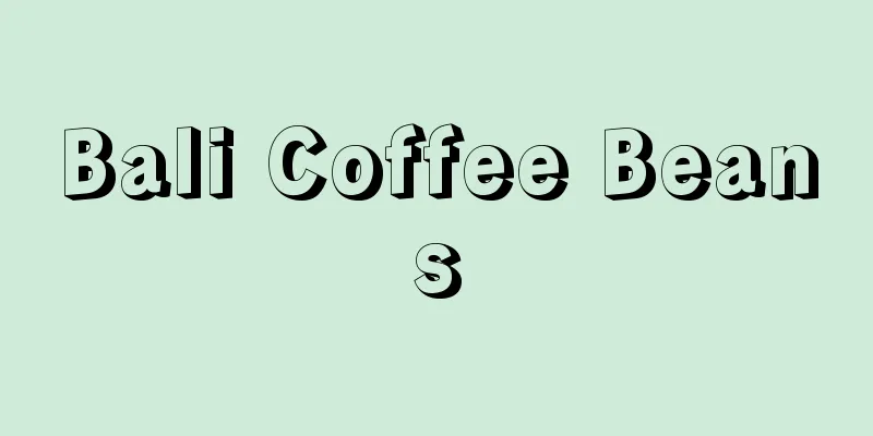 Bali Coffee Beans