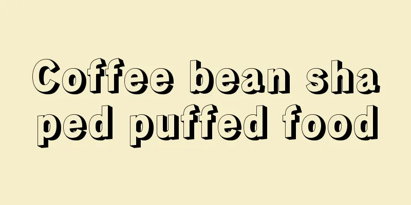 Coffee bean shaped puffed food