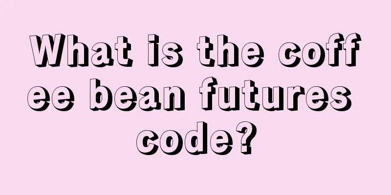 What is the coffee bean futures code?