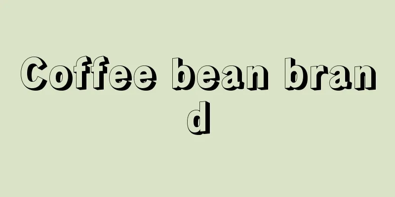 Coffee bean brand