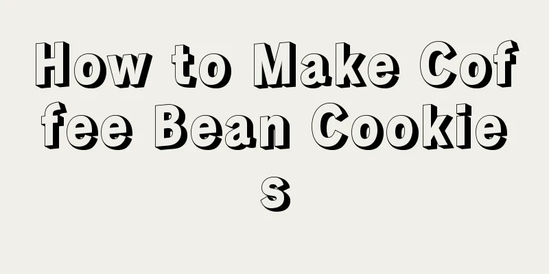 How to Make Coffee Bean Cookies