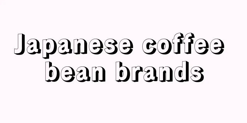 Japanese coffee bean brands