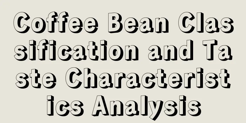 Coffee Bean Classification and Taste Characteristics Analysis