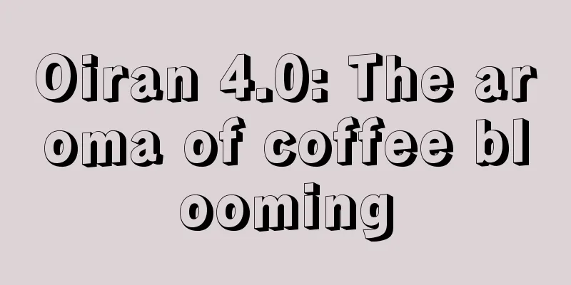 Oiran 4.0: The aroma of coffee blooming