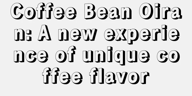 Coffee Bean Oiran: A new experience of unique coffee flavor