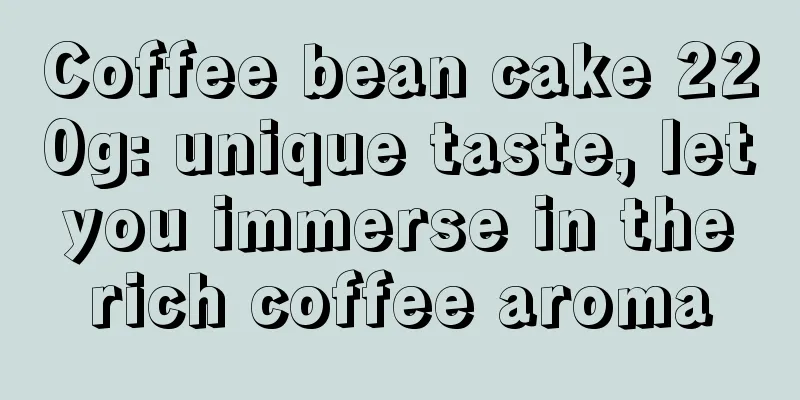 Coffee bean cake 220g: unique taste, let you immerse in the rich coffee aroma