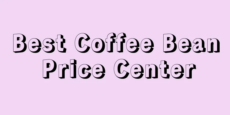 Best Coffee Bean Price Center