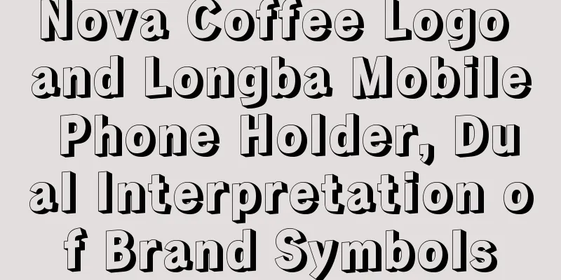 Nova Coffee Logo and Longba Mobile Phone Holder, Dual Interpretation of Brand Symbols