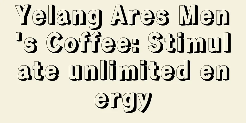 Yelang Ares Men's Coffee: Stimulate unlimited energy