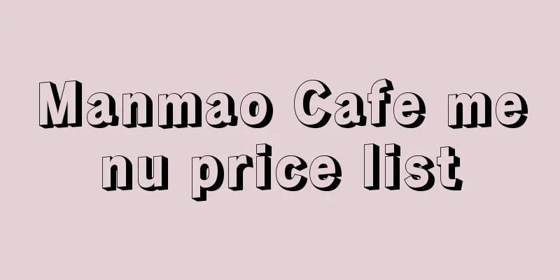 Manmao Cafe menu price list