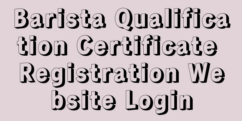 Barista Qualification Certificate Registration Website Login